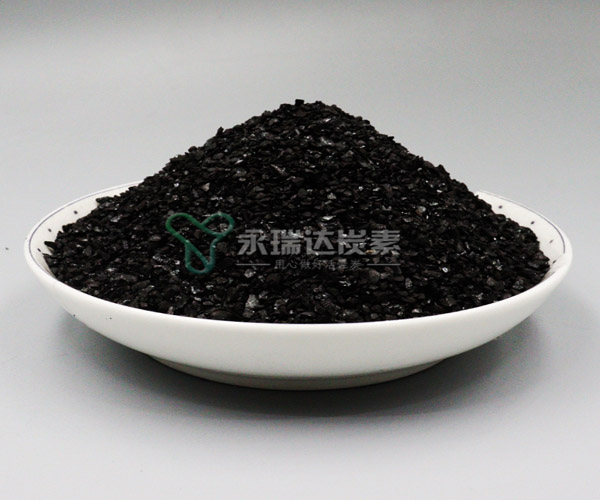 煤質(zhì)顆?；钚蕴? width=