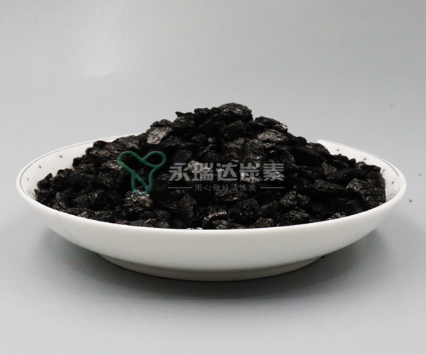木質(zhì)顆粒活性炭